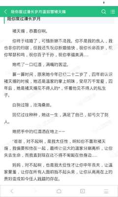 50万非法居留多年的外国人将被“特赦”？菲移民局将征收20亿罚款？